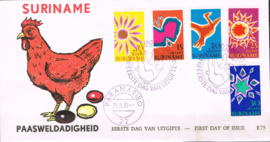 SURINAME  NVPH FDC E 73b