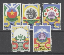 REP. SURINAME 1985 ZBL SERIE 440