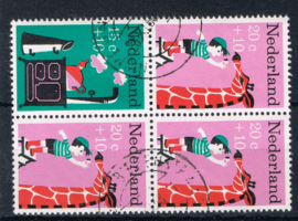 NEDERLAND 1967 NVPH 894-898 GEBRUIKT COMBINATIE ++ L 584