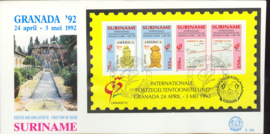 REP. SURINAME ZBL FDC E155