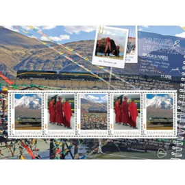NEDERLAND 2020 TREINEN EN TRAJECTEN 16 - HIMALAYA EXPRESS