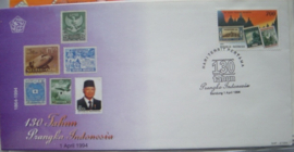 INDONESIË FDC SHP 1994-03