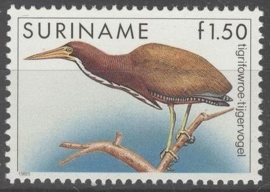 REP. SURINAME 1985 ZBL SERIE 468 VOGELS BIRDS