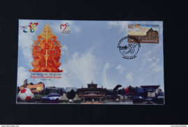 INDONESIË FDC 02/2013