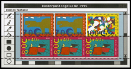NEDERLAND 1995 NVPH SERIE 1661 KINDERZEGELS