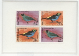 REP. SURINAME 1977 ZBL SERIE 072 VOGELS BIRDS