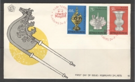 1975 FDC ZBL E 10