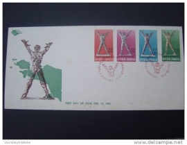 1963 FDC ZBL 379-82 LIBERATION IRIAN