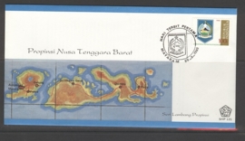 INDONESIË 1981 FDC 121