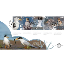 NEDERLAND NVPH FDC E 809 AB VOGELS BIRDS