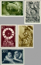 NEDERLAND 1962 NVPH SERIE 766 ZOMERZEGELS