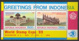 ZBL BLOK 85 WORLD STAMP EXPO