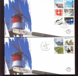 NEDERLAND NVPH FDC E526