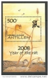 ANTILLEN 2008 NVPH SERIE 1807 RAT