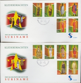 REP. SURINAME ZBL FDC E E261 AB KLEDING