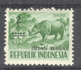 IRIAN BARAT ZBL 2 POSTFRIS