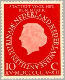 NEDERLAND 1954 NVPH SERIE 654