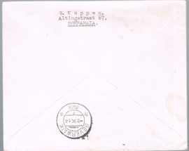NED. INDIË 1948 JUBILEUM ENVELOPPE GETYPT ADRES ++ D (D) 010