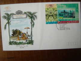 INDONESIË FDC SHP 1998-B 148