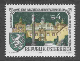 OOSTENRIJK 1986 ANK 1879