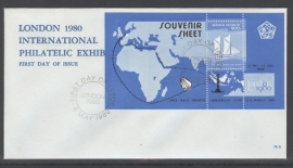 INDONESIË 1980 FDC 74A