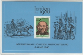 REP. SURINAME 1980 ZBL SERIE 208