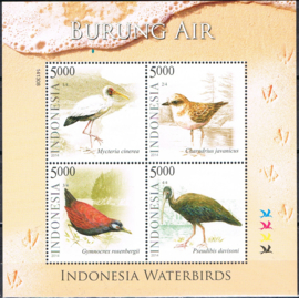 INDONESIË 2014 ZBL 3226-3229 MS V VOGELS