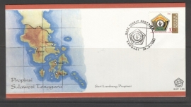 INDONESIË 1981 FDC 125