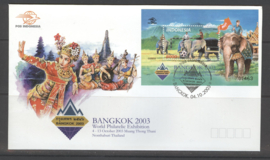 INDONESIË FDC 2003-B 218