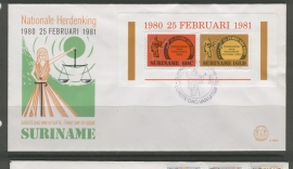 REP. SURINAME ZBL FDC E049A