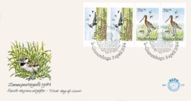 NEDERLAND NVPH FDC E215A VOGELS BIRDS