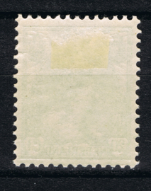 NEDERLAND 1899 NVPH 68 ONGEBRUIKT ++ H 412