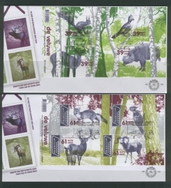 NEDERLAND NVPH FDC E502 DE VELUWE DIEREN
