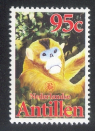ANTILLEN 2004 NVPH SERIE 1485 AAP