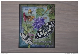 CENTRAFRICAINE VLINDERS BUTTERFLIES PAPILLONS ++ M1-62(1)