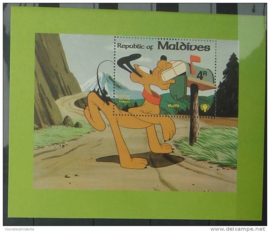 MALEDIVEN 1979 MCHL BLOK 61 DISNEY PLUTO  ++ M3 012