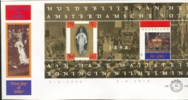NEDERLAND NVPH FDC E391