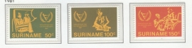 REP. SURINAME 1981 ZBL SERIE 265