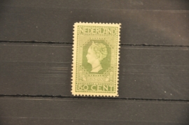 NEDERLAND 1913 NVPH 96 ONGEBRUIKT ++ P 237