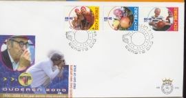 NEDERLAND NVPH FDC E416 OUDEREN