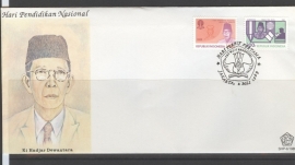 INDONESIË FDC SHP 1989-6