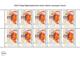 OLYMPISCHE SPELEN 2024 BAANWIELRENNEN ++ D(C) 120