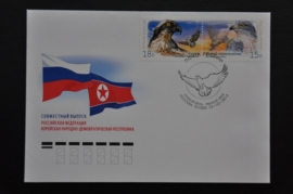 FDC RUSLAND 2014 VOGELS ++ M1 - 13