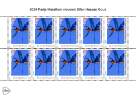 OLYMPISCHE SPELEN 2024 PARIJS SAFIN HASSEN MARATHON ++ D(C) 120
