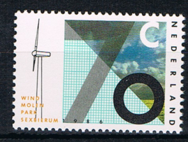 NEDERLAND 1986 NVPH 1347 ++ GROENE ENERGIE WINDMOLEN