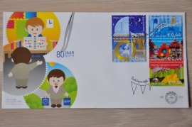 NEDERLAND NVPH FDC E570 JUBILEUM