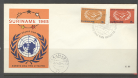 SURINAME  NVPH FDC E 37