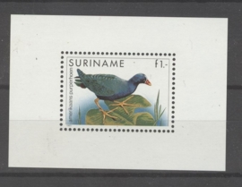 REP. SURINAME 1985 ZBL SERIE 472 VOGELS BIRDS