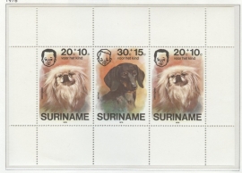 REP. SURINAME 1976 ZBL SERIE 048 HOND DOG