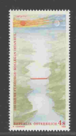 OOSTENRIJK 1982 ANK 1756